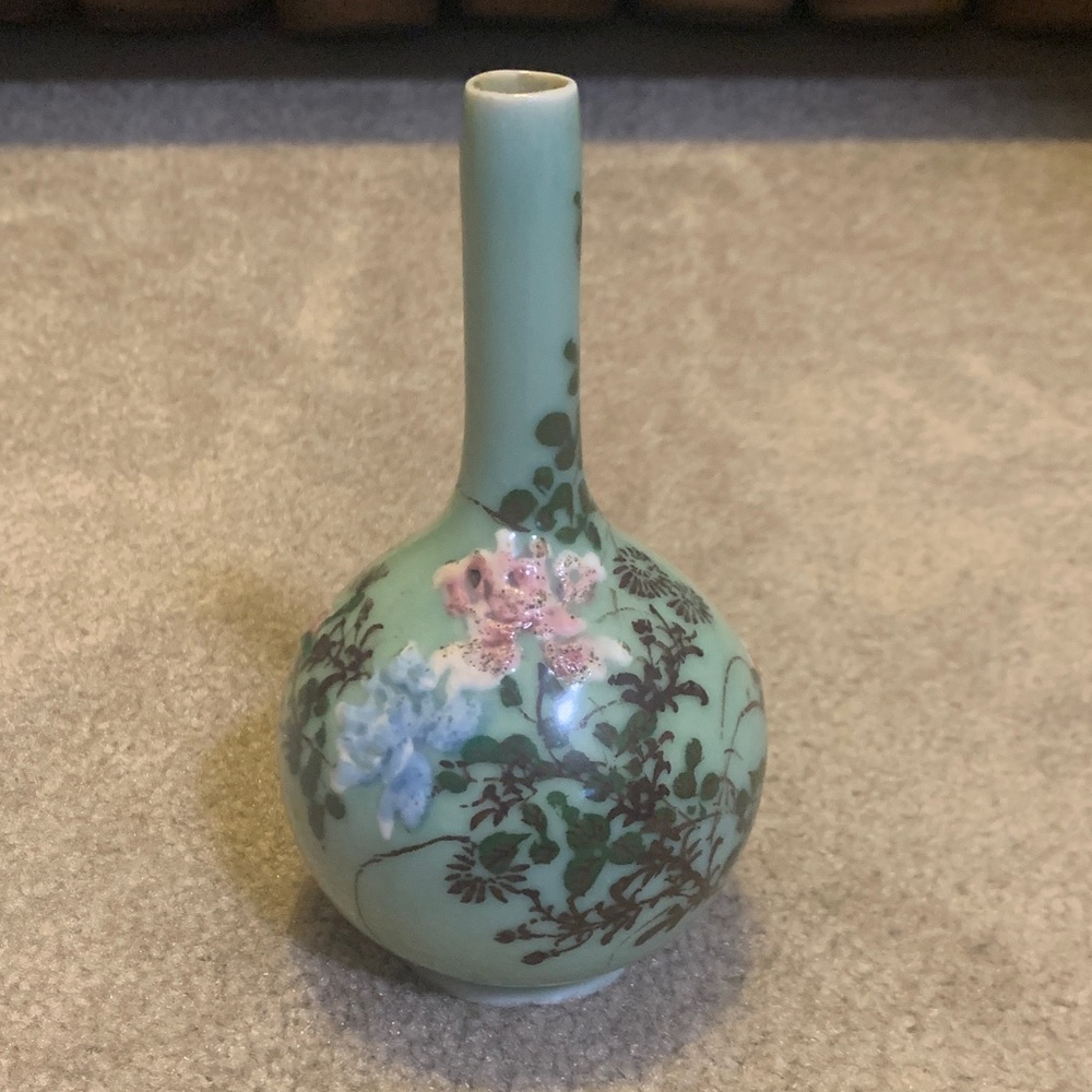 Vintage Vase